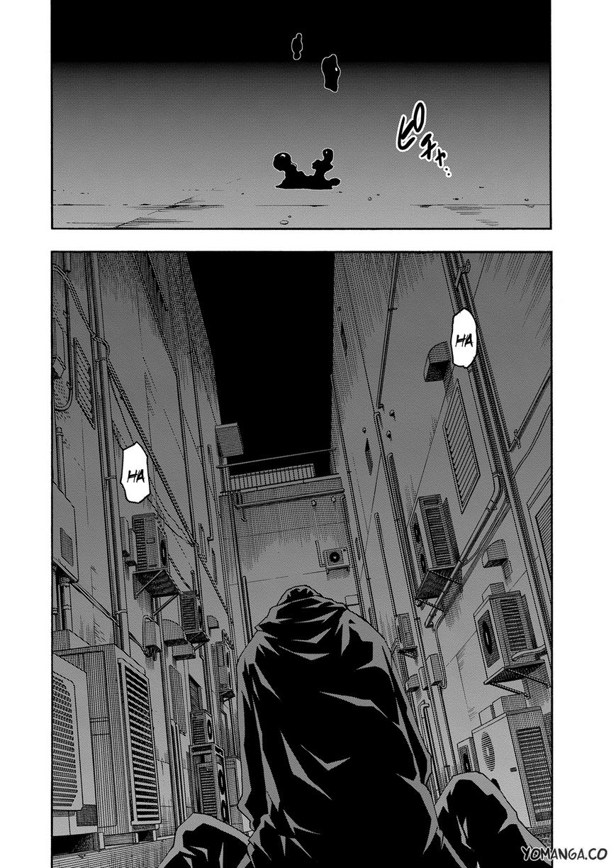 Uwakoi Chapter 35 page 24 - Chapter 35 : Karma