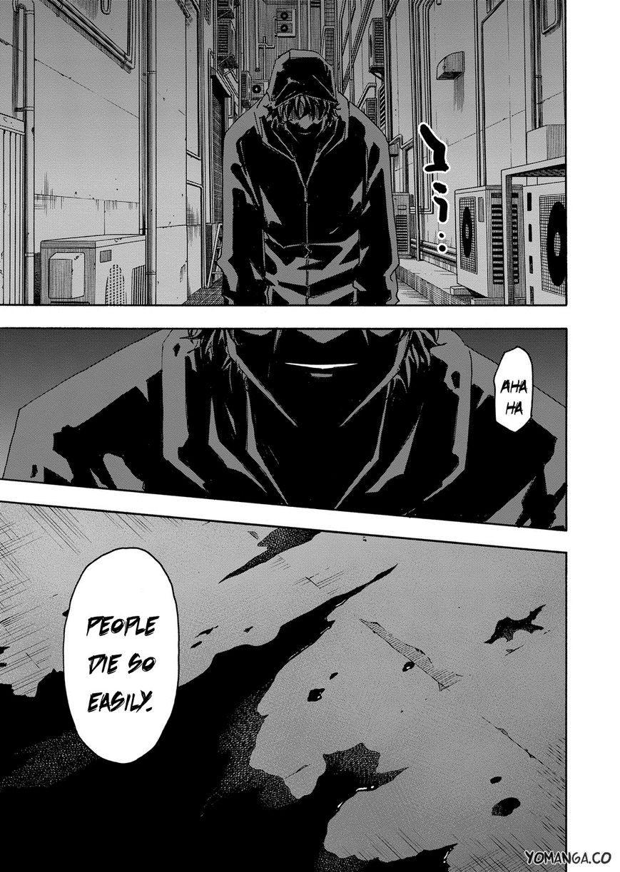 Uwakoi Chapter 35 page 25 - Chapter 35 : Karma