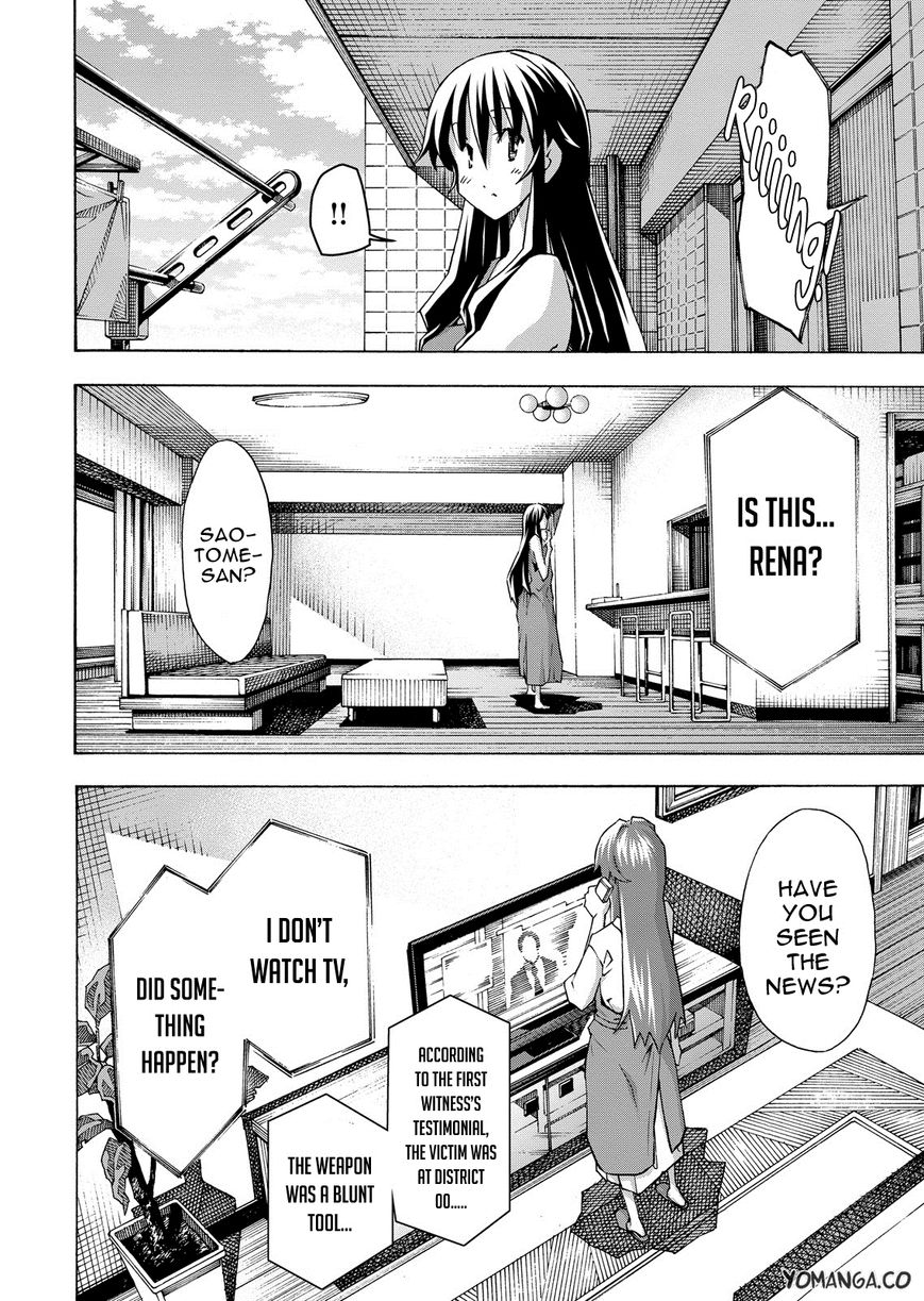 Uwakoi Chapter 36 page 10 - Chapter 36 : Final