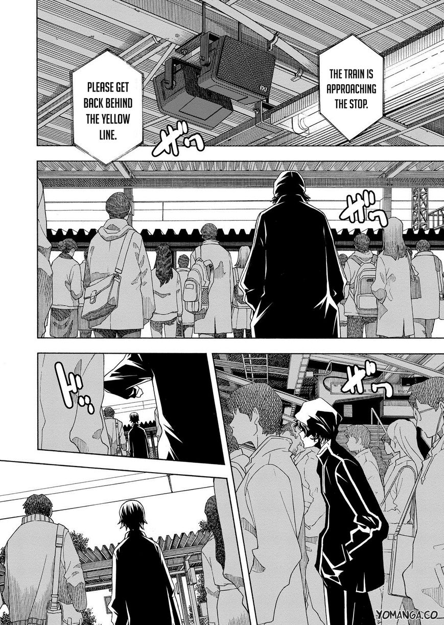 Uwakoi Chapter 36 page 14 - Chapter 36 : Final