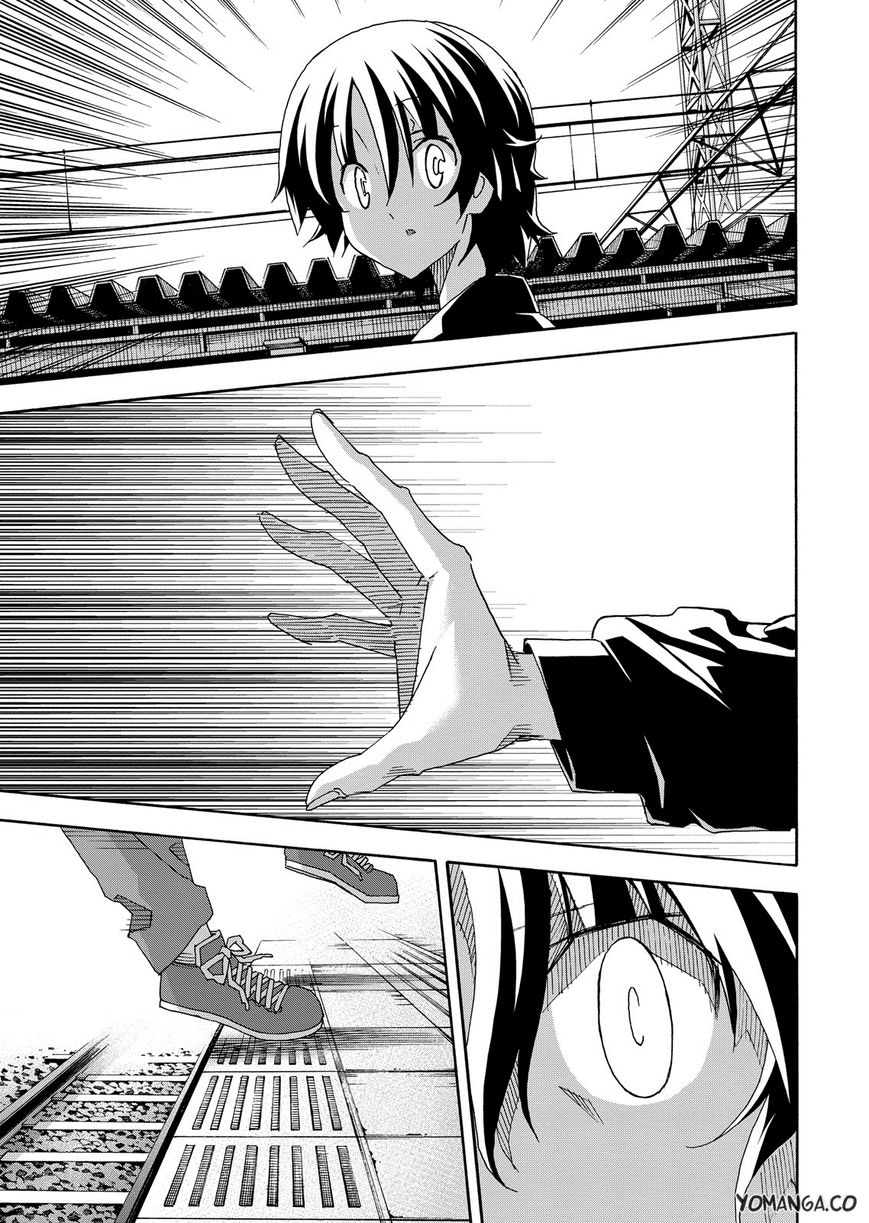 Uwakoi Chapter 36 page 15 - Chapter 36 : Final