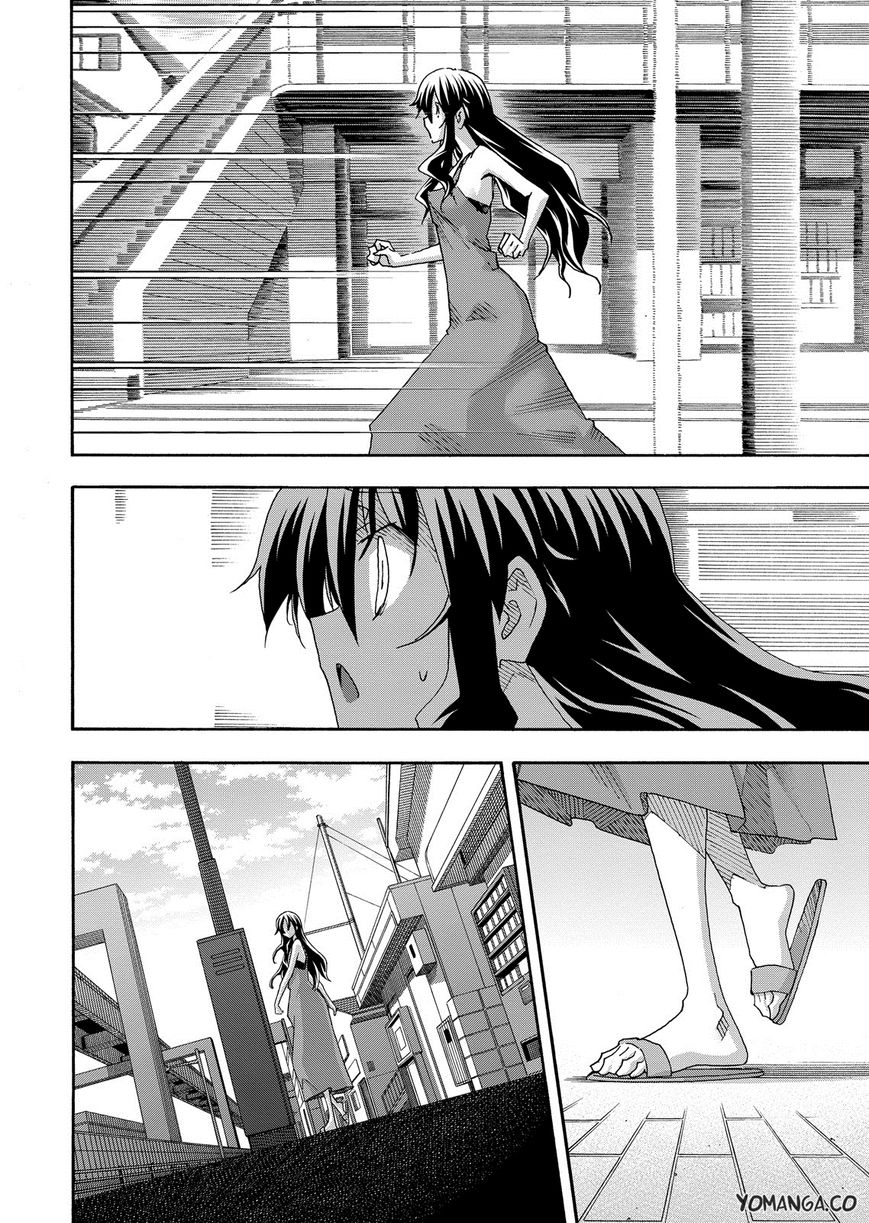 Uwakoi Chapter 36 page 16 - Chapter 36 : Final