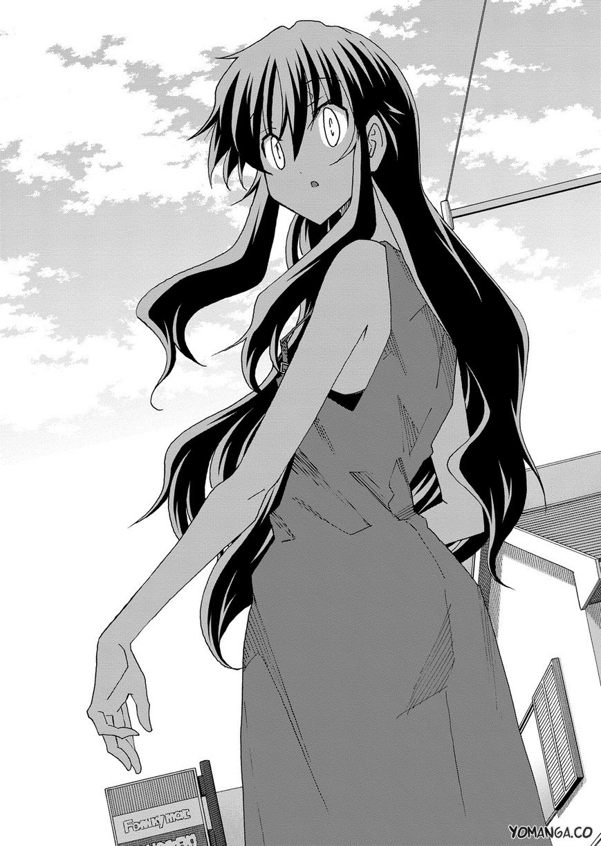 Uwakoi Chapter 36 page 17 - Chapter 36 : Final