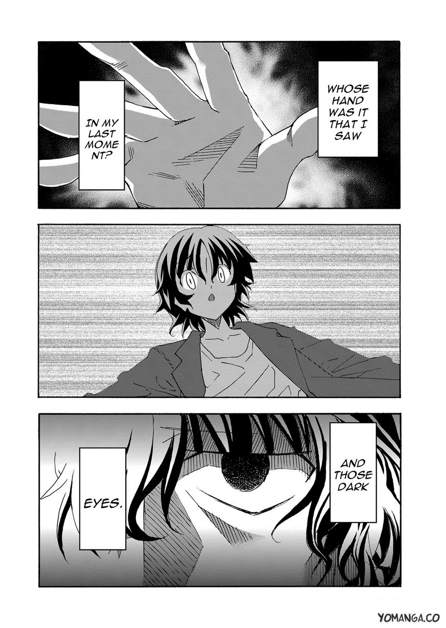 Uwakoi Chapter 36 page 19 - Chapter 36 : Final