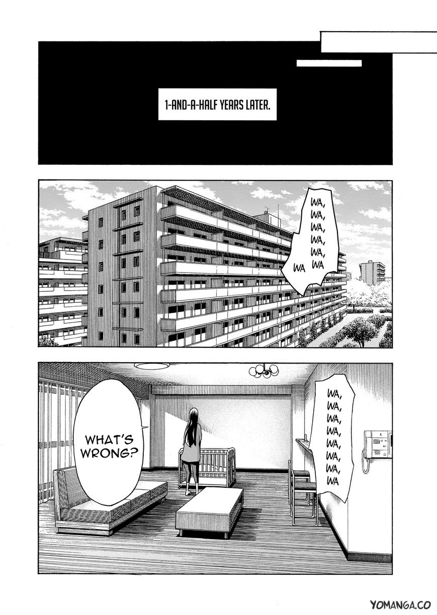 Uwakoi Chapter 36 page 21 - Chapter 36 : Final