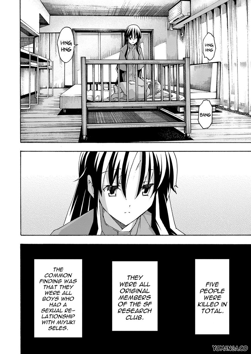 Uwakoi Chapter 36 page 23 - Chapter 36 : Final