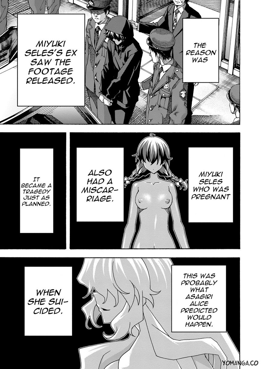 Uwakoi Chapter 36 page 24 - Chapter 36 : Final