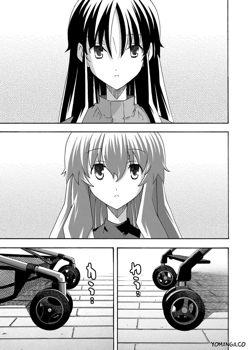 Uwakoi Chapter 36 page 28 - Chapter 36 : Final