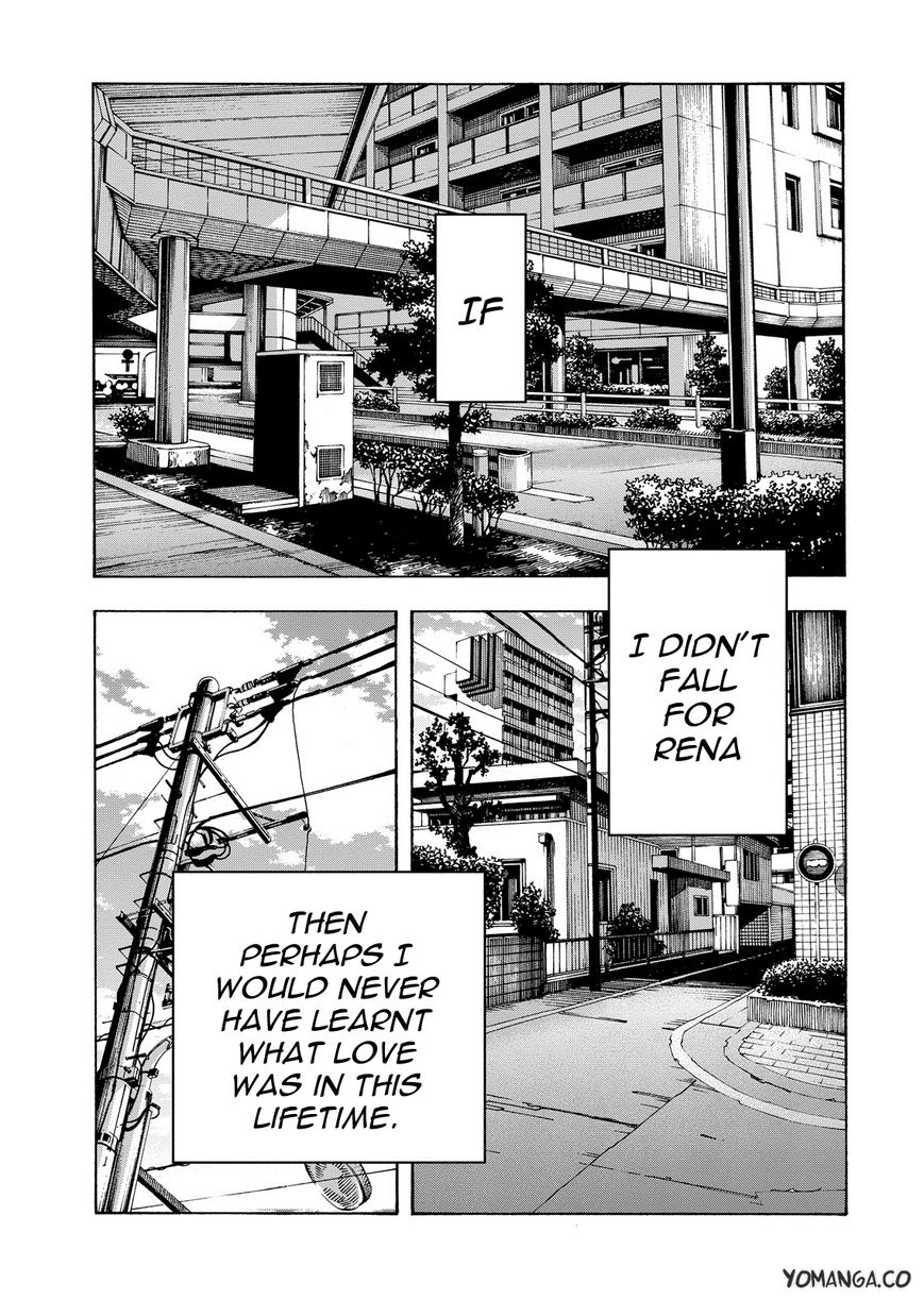 Uwakoi Chapter 36 page 7 - Chapter 36 : Final