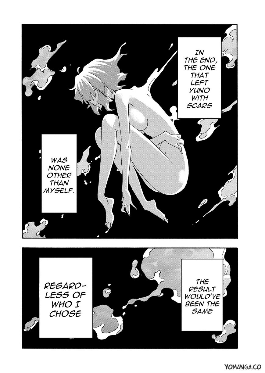 Uwakoi Chapter 36 page 8 - Chapter 36 : Final