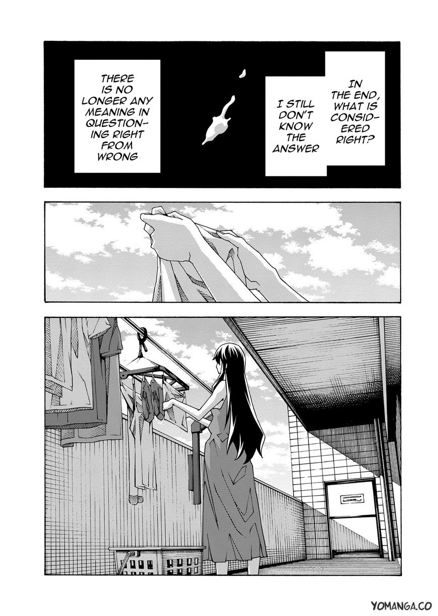 Uwakoi Chapter 36 page 9 - Chapter 36 : Final