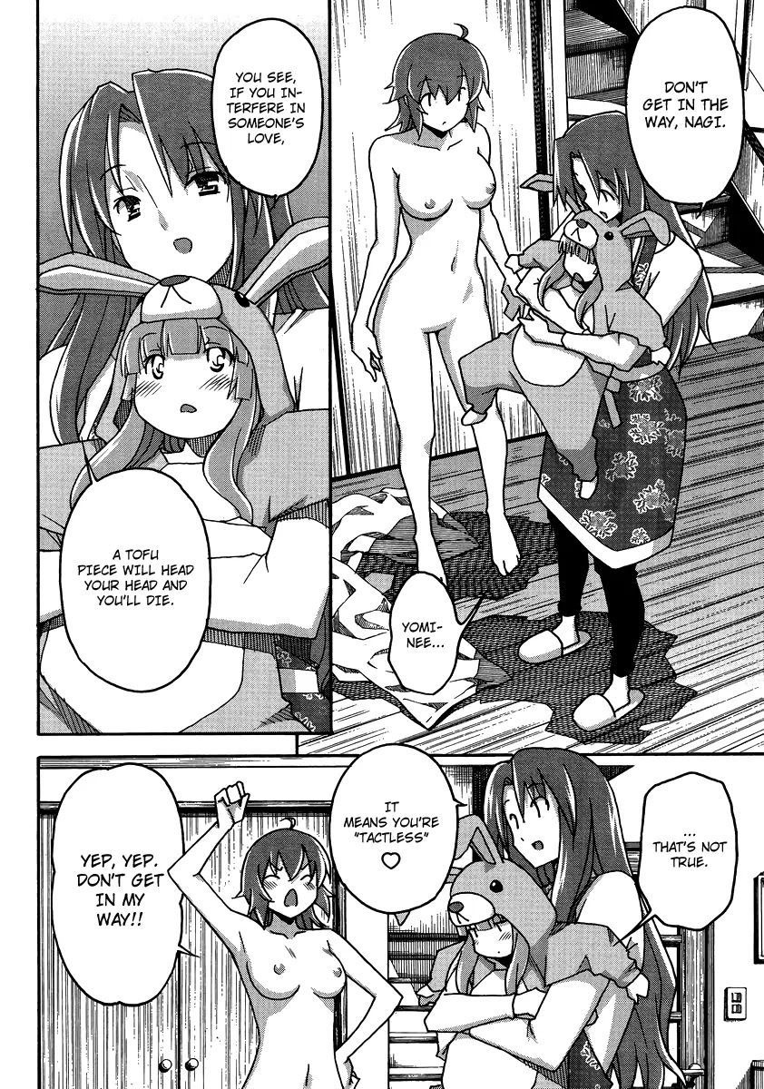 Uwakoi Chapter 4 page 12 - Chapter 4: Promise