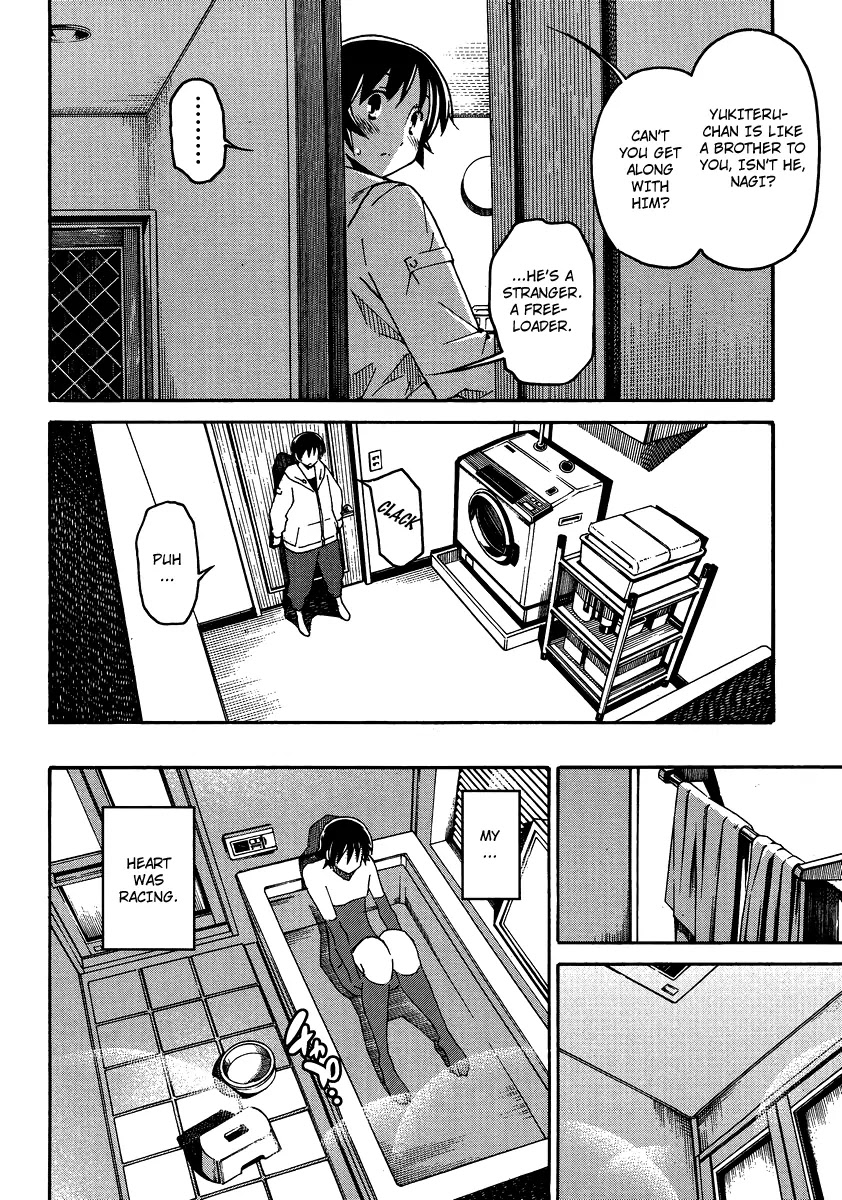 Uwakoi Chapter 4 page 14 - Chapter 4: Promise
