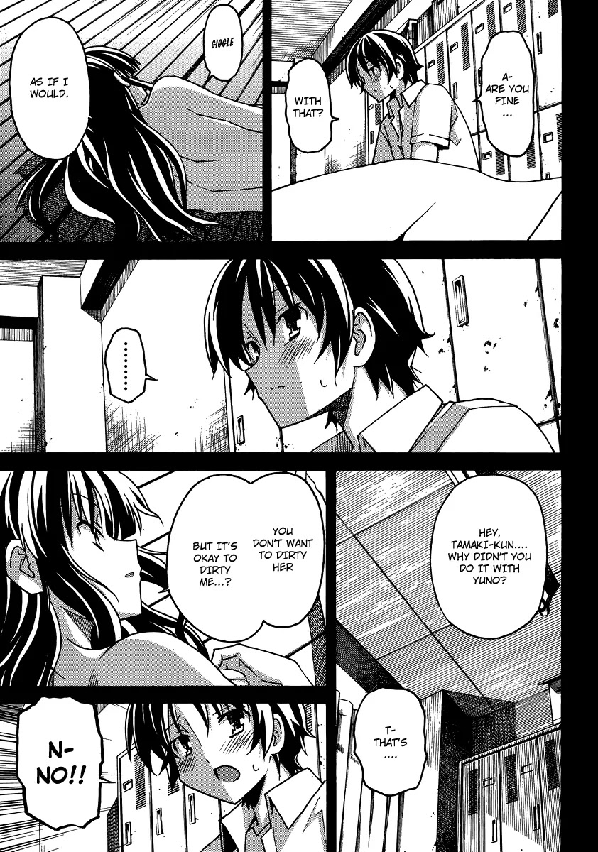 Uwakoi Chapter 4 page 20 - Chapter 4: Promise