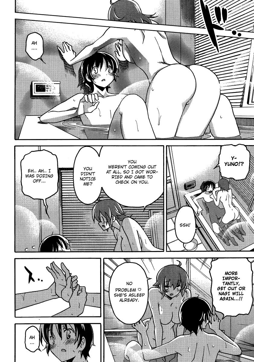 Uwakoi Chapter 4 page 23 - Chapter 4: Promise