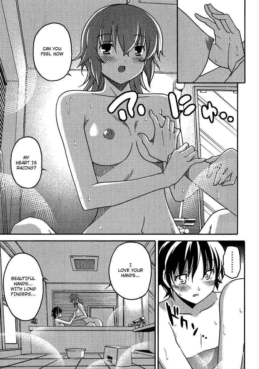 Uwakoi Chapter 4 page 24 - Chapter 4: Promise