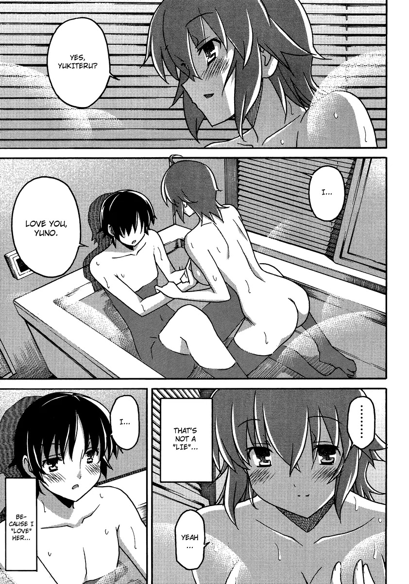 Uwakoi Chapter 4 page 26 - Chapter 4: Promise