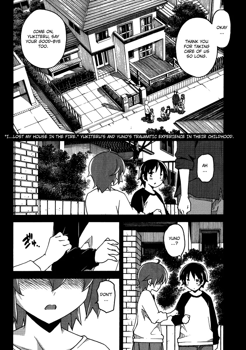 Uwakoi Chapter 4 page 4 - Chapter 4: Promise