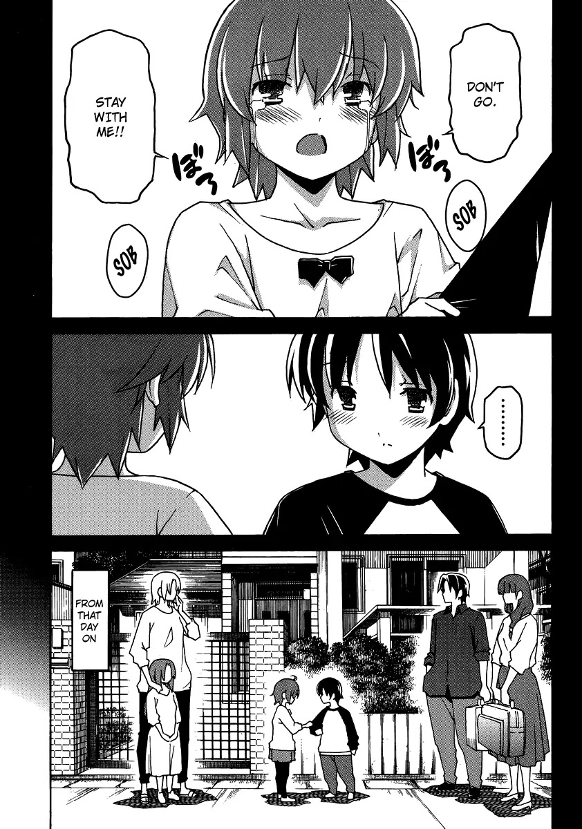 Uwakoi Chapter 4 page 5 - Chapter 4: Promise
