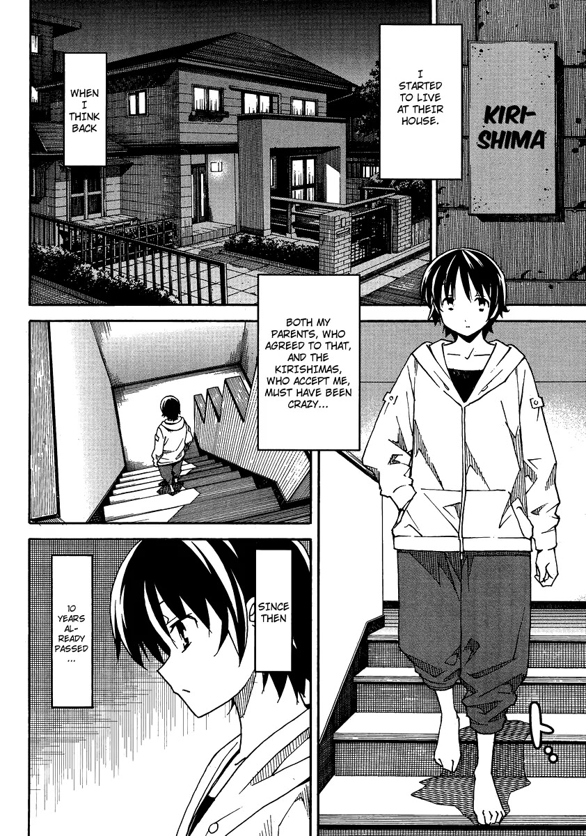 Uwakoi Chapter 4 page 6 - Chapter 4: Promise