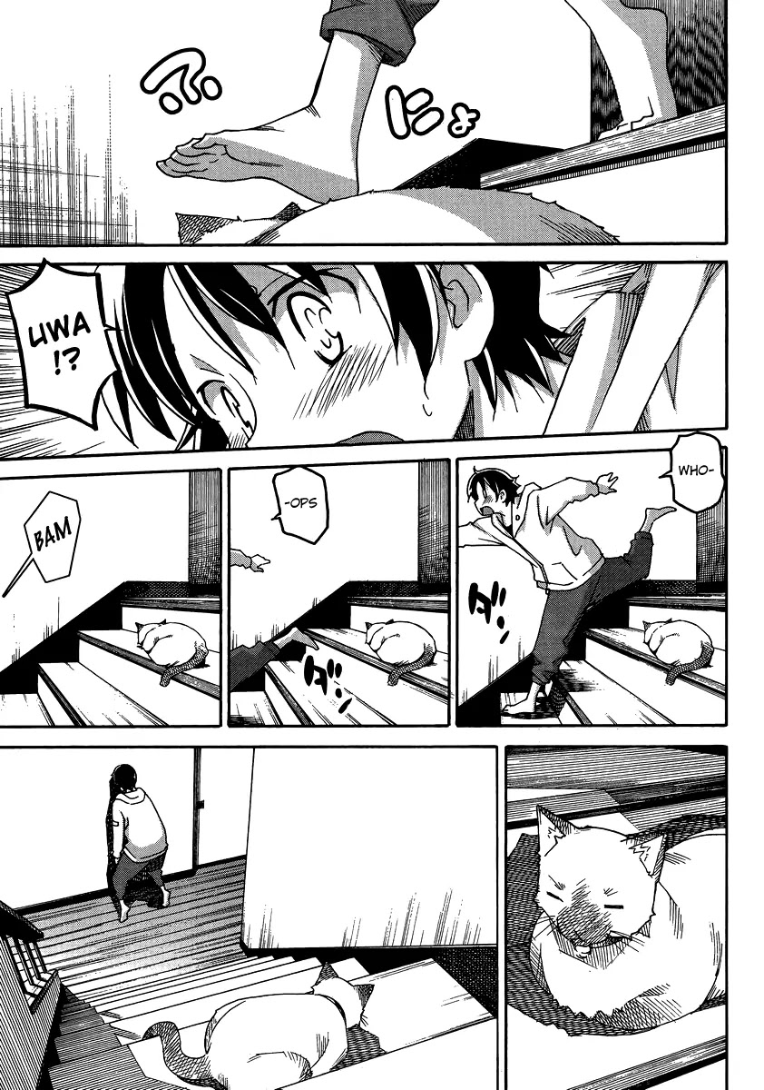 Uwakoi Chapter 4 page 7 - Chapter 4: Promise