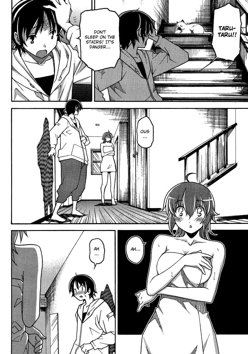 Uwakoi Chapter 4 page 8 - Chapter 4: Promise
