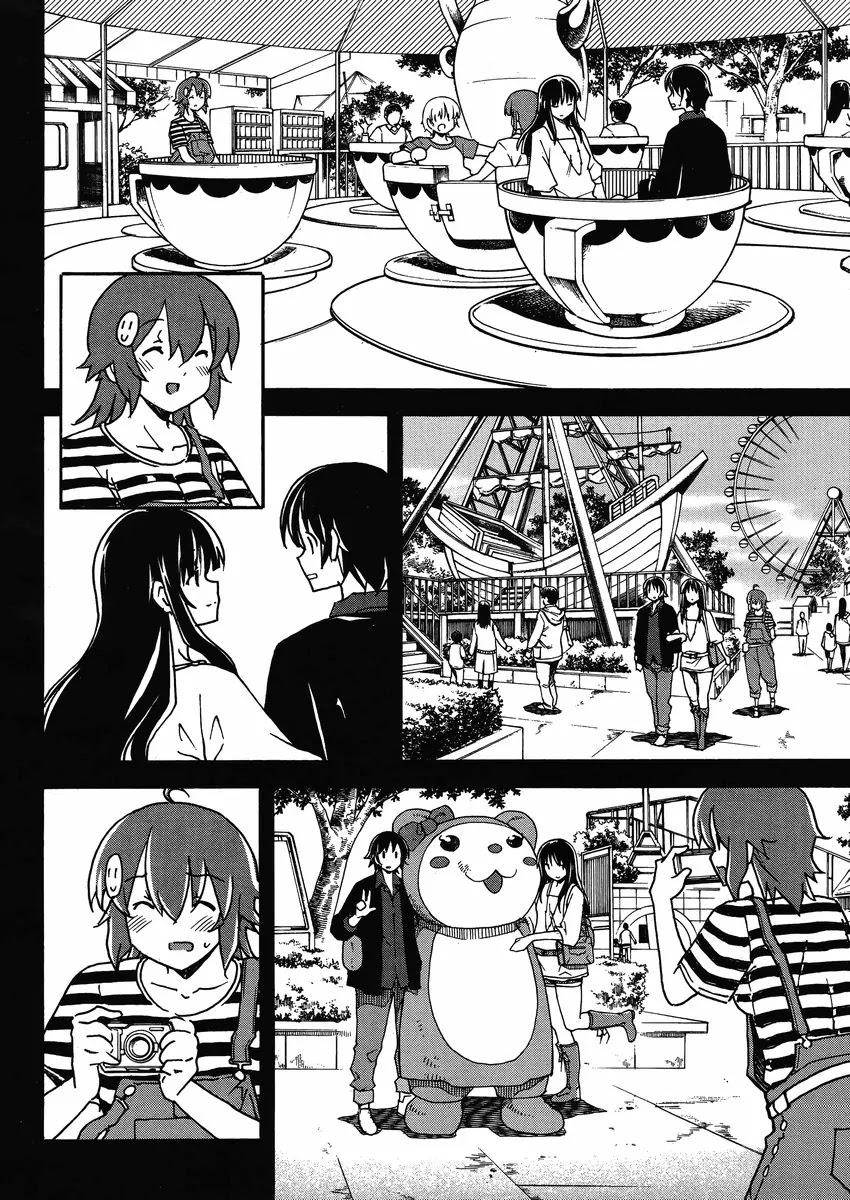 Uwakoi Chapter 5 page 13 - Chapter 5: Kiss