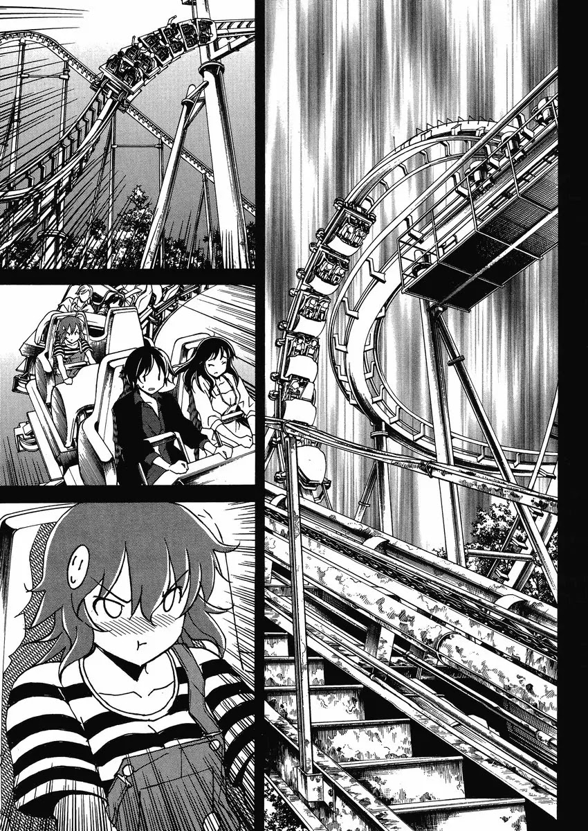 Uwakoi Chapter 5 page 14 - Chapter 5: Kiss