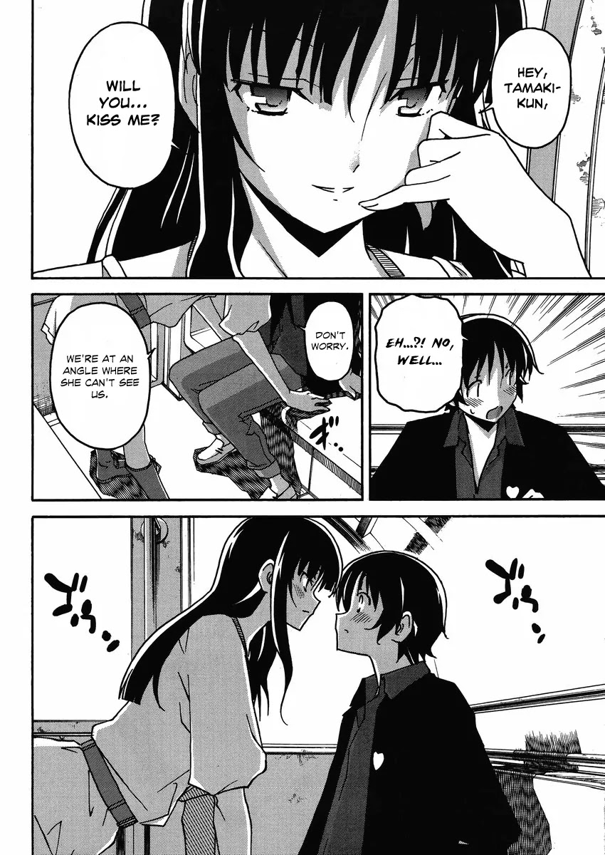 Uwakoi Chapter 5 page 17 - Chapter 5: Kiss
