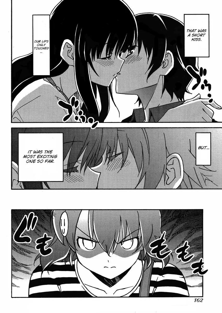 Uwakoi Chapter 5 page 19 - Chapter 5: Kiss