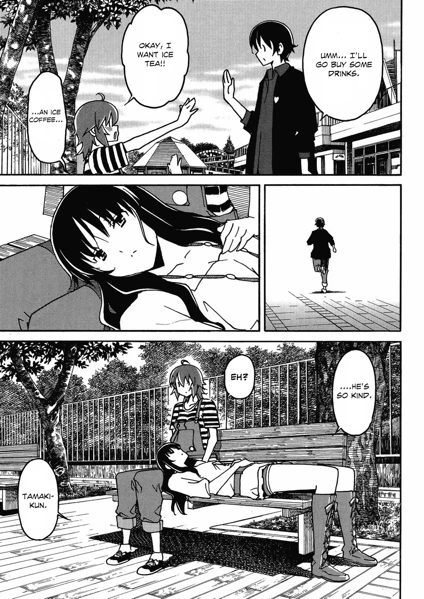 Uwakoi Chapter 5 page 29 - Chapter 5: Kiss