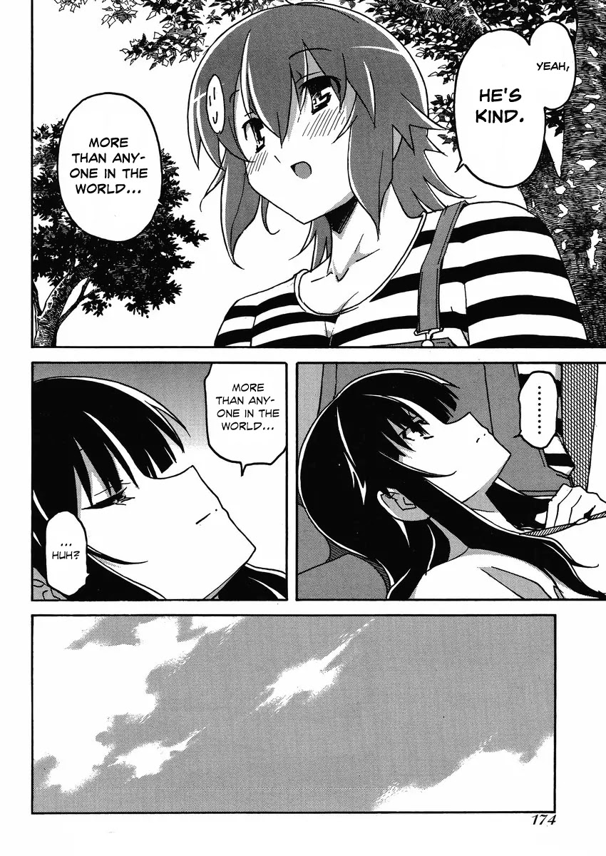 Uwakoi Chapter 5 page 30 - Chapter 5: Kiss