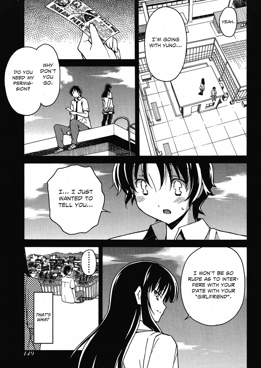 Uwakoi Chapter 5 page 6 - Chapter 5: Kiss