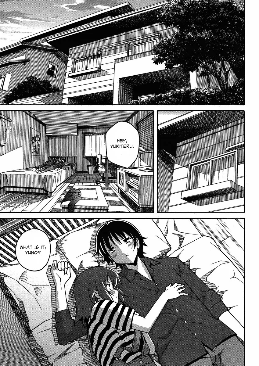 Uwakoi Chapter 6 page 14 - Chapter 6: Delight