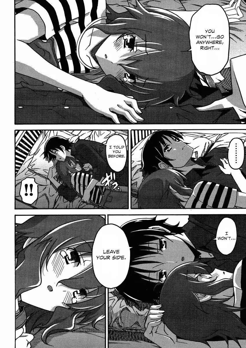 Uwakoi Chapter 6 page 15 - Chapter 6: Delight