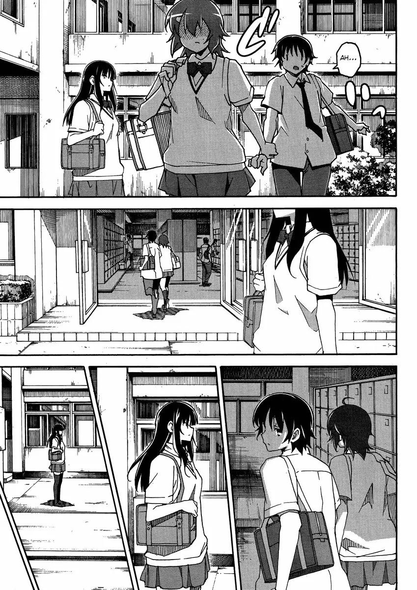 Uwakoi Chapter 6 page 18 - Chapter 6: Delight