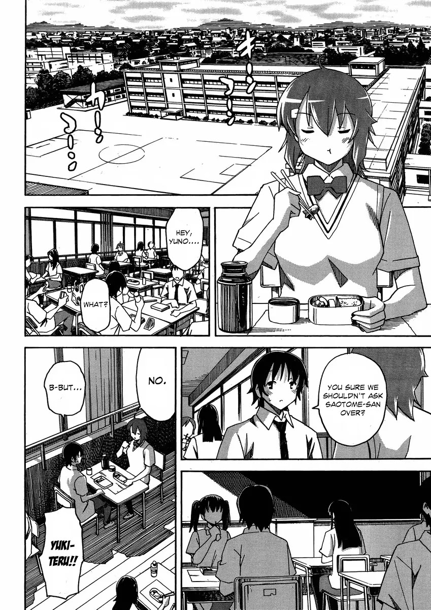 Uwakoi Chapter 6 page 19 - Chapter 6: Delight