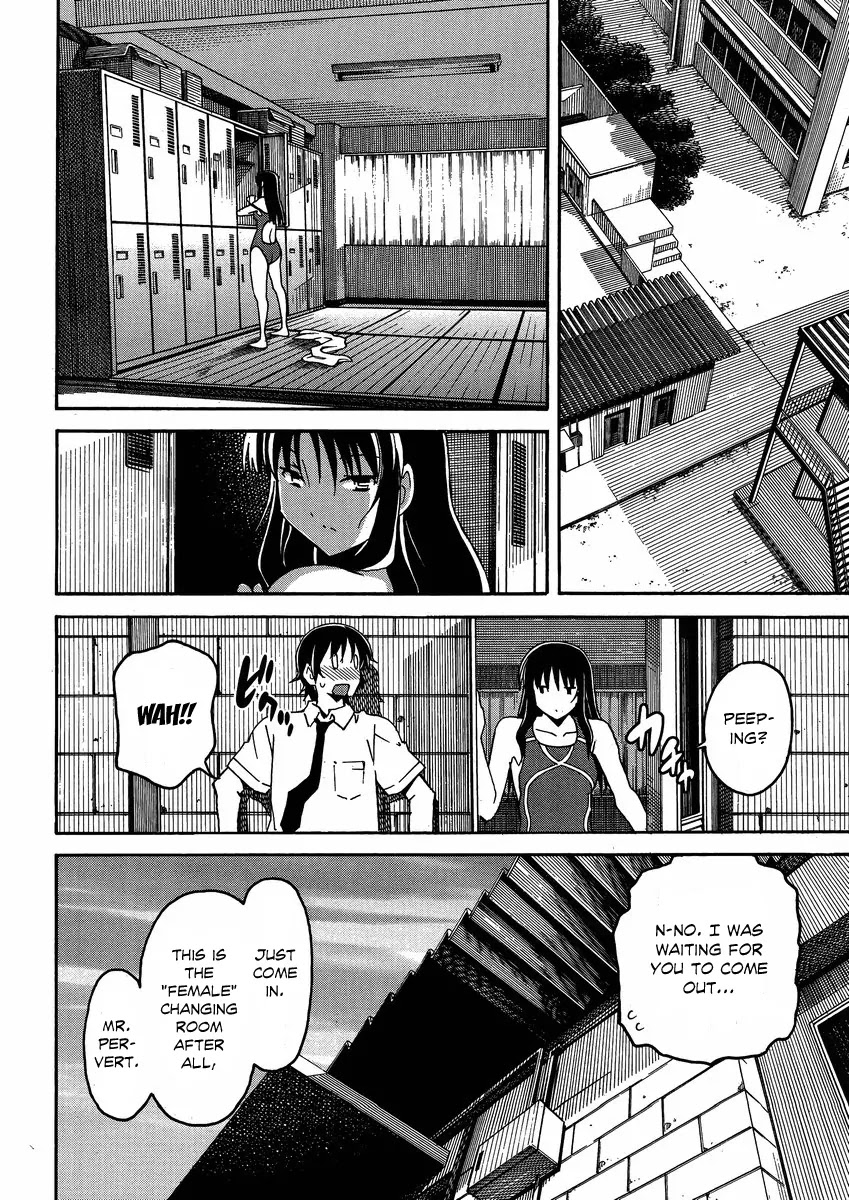 Uwakoi Chapter 6 page 21 - Chapter 6: Delight