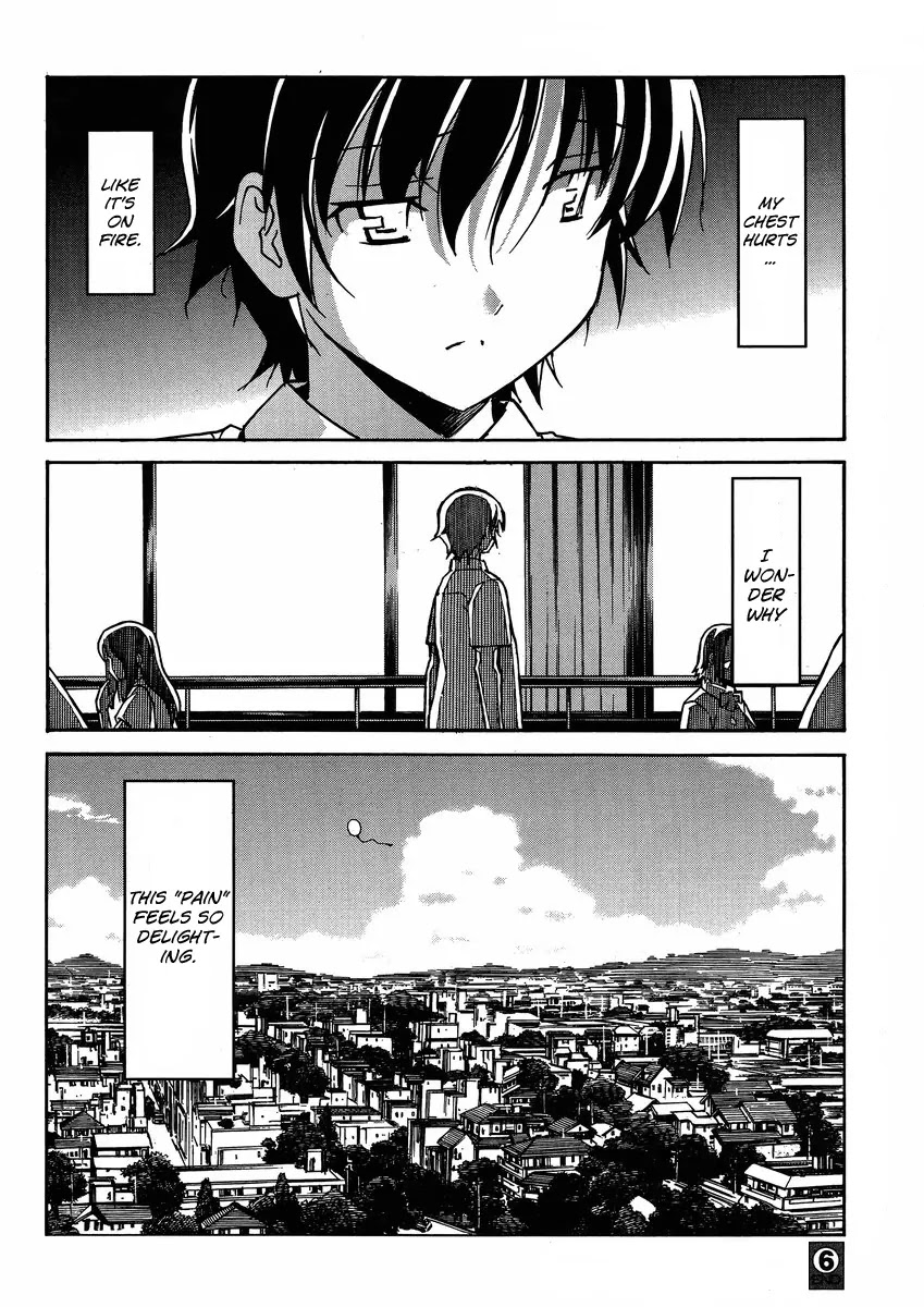 Uwakoi Chapter 6 page 29 - Chapter 6: Delight