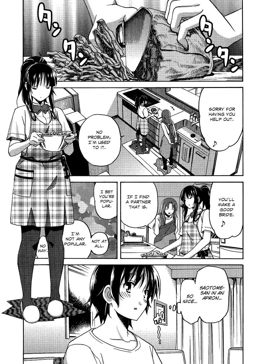 Uwakoi Chapter 7 page 11 - Chapter 7