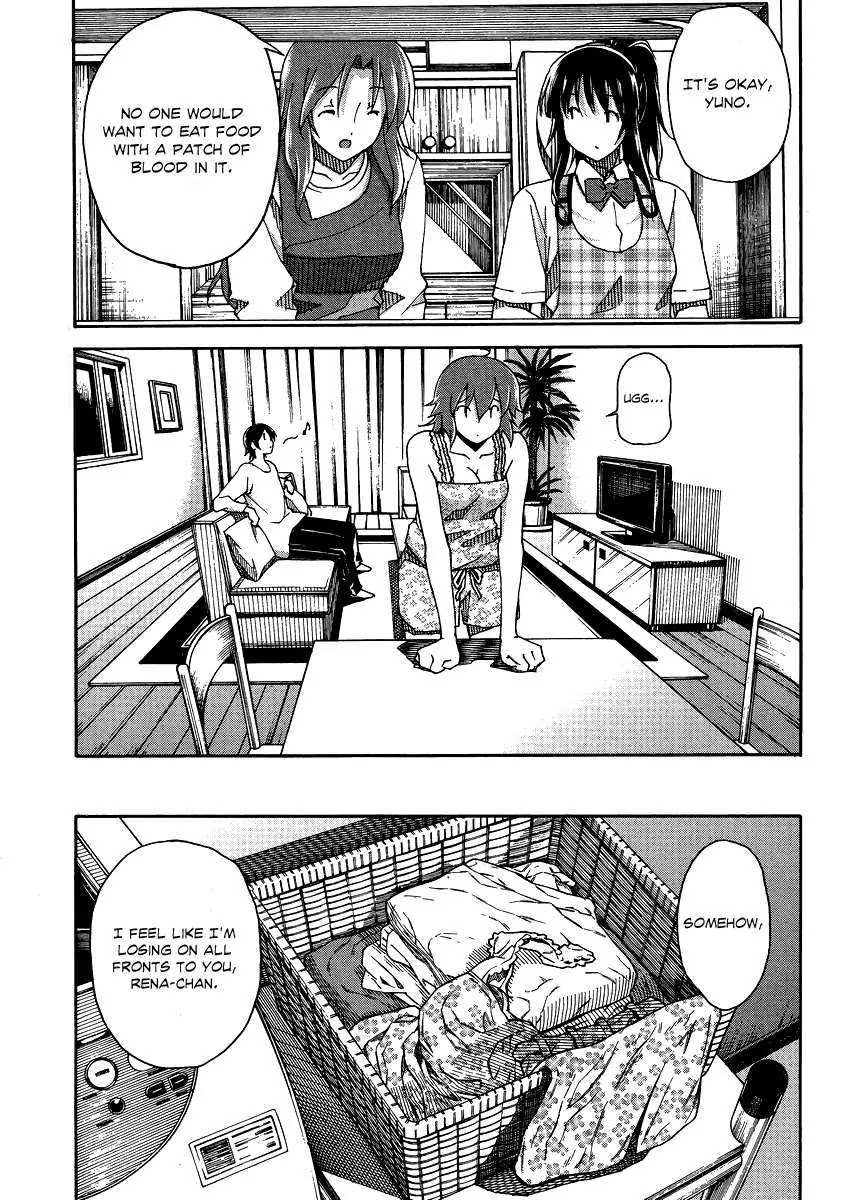 Uwakoi Chapter 7 page 13 - Chapter 7