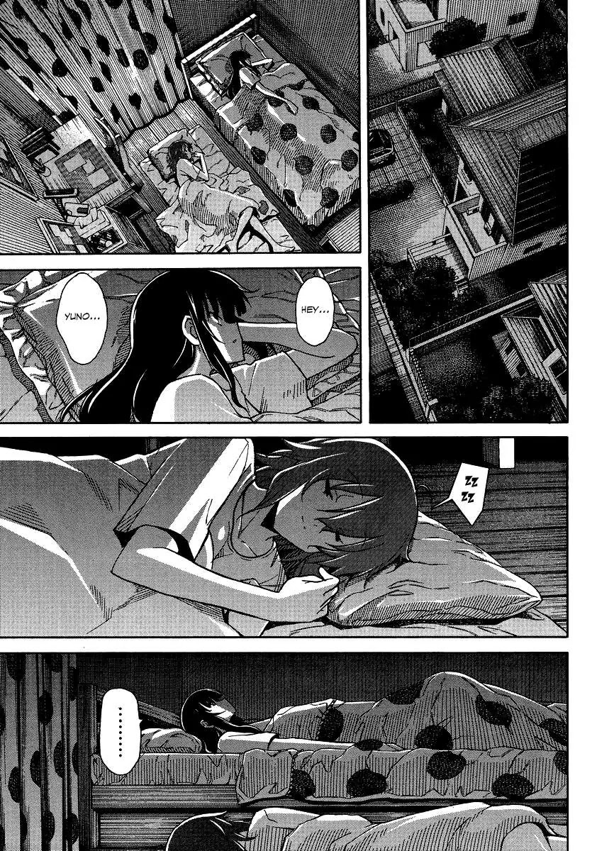 Uwakoi Chapter 7 page 17 - Chapter 7