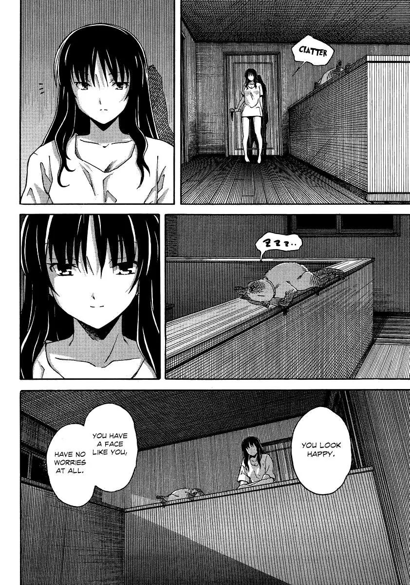 Uwakoi Chapter 7 page 18 - Chapter 7