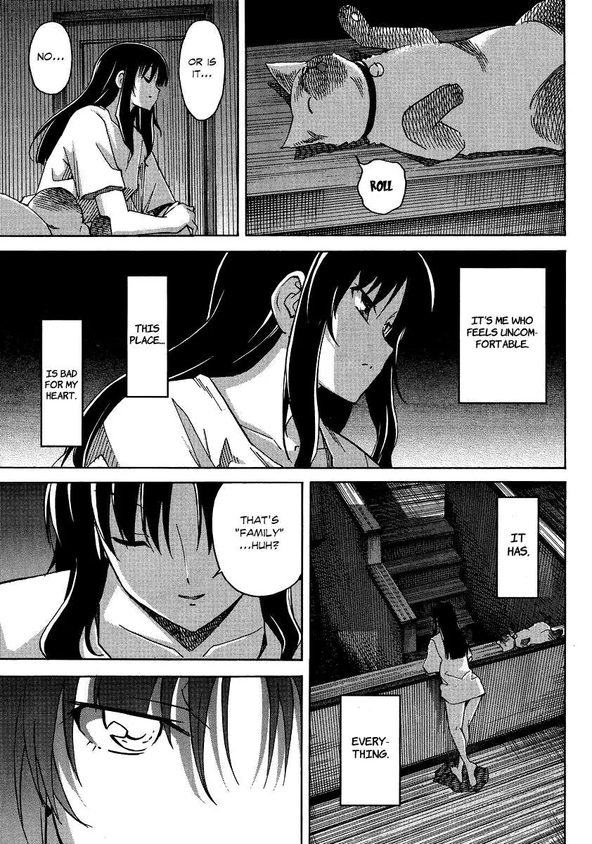 Uwakoi Chapter 7 page 19 - Chapter 7