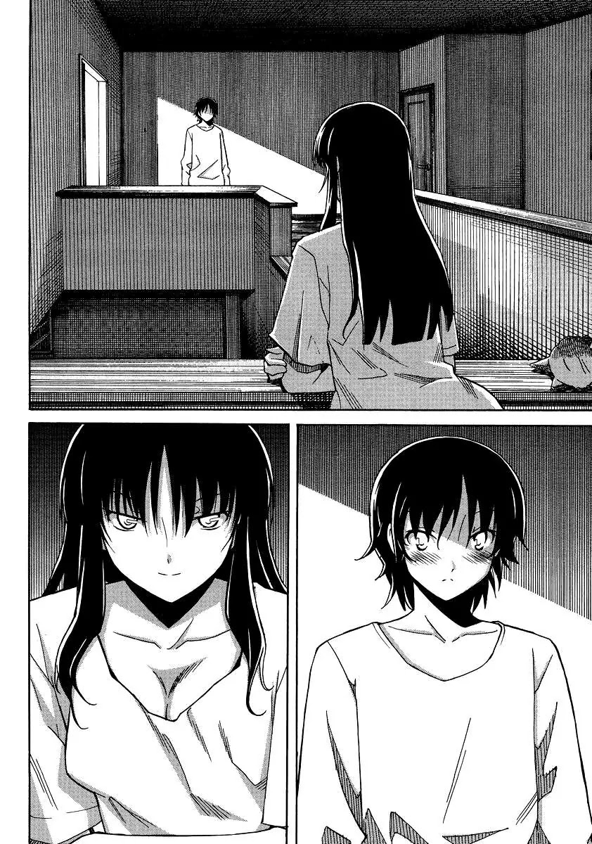 Uwakoi Chapter 7 page 20 - Chapter 7