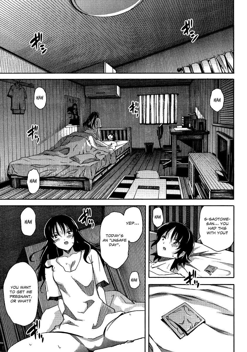 Uwakoi Chapter 7 page 21 - Chapter 7