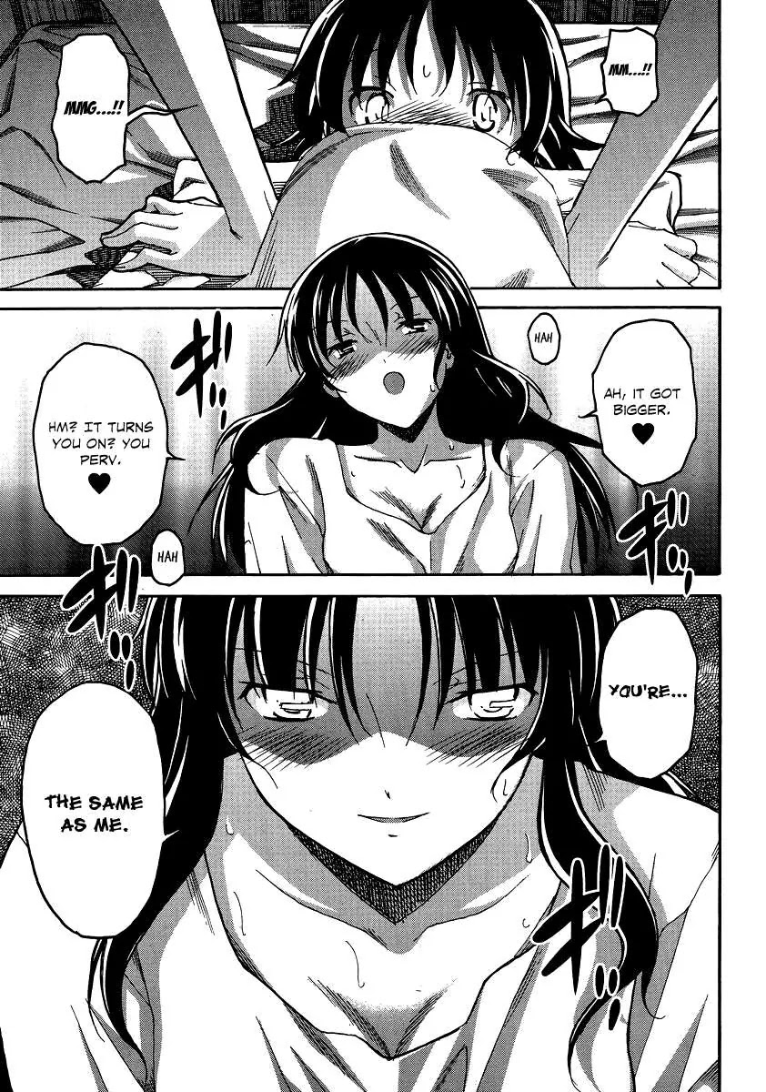 Uwakoi Chapter 7 page 23 - Chapter 7