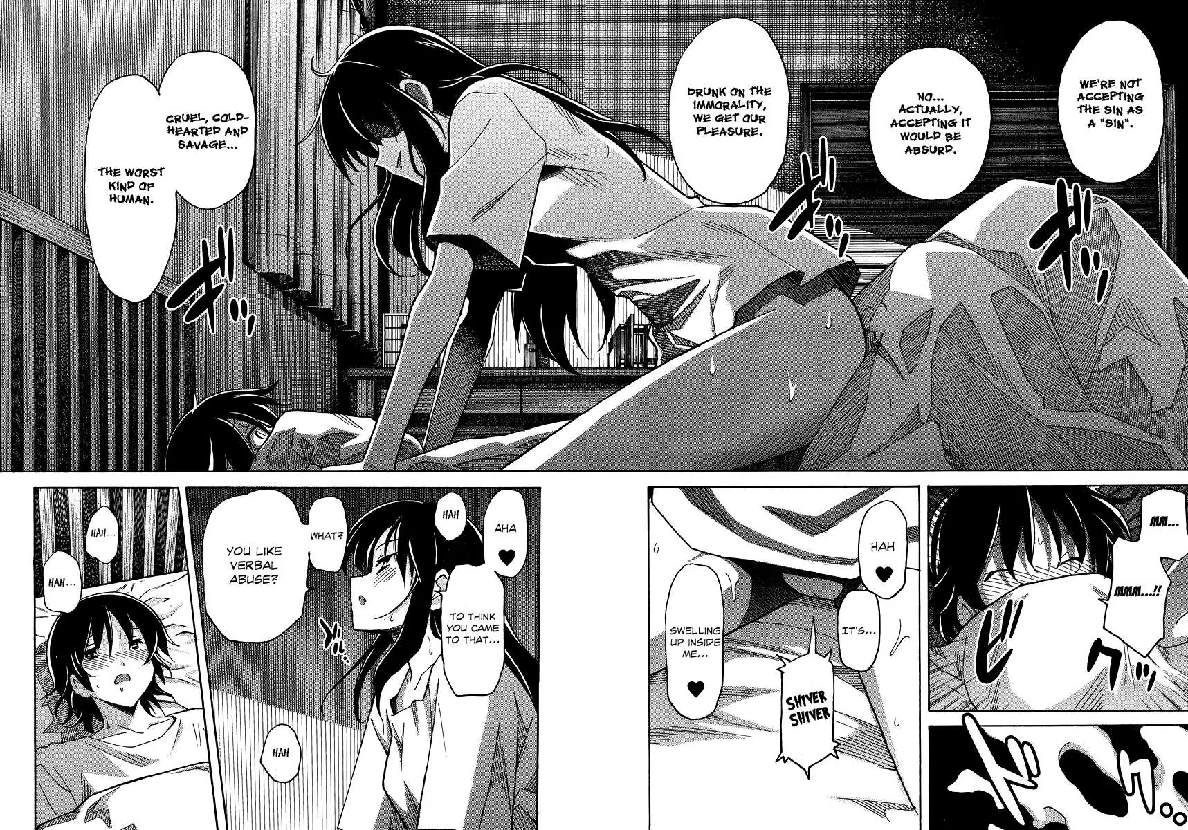 Uwakoi Chapter 7 page 24 - Chapter 7