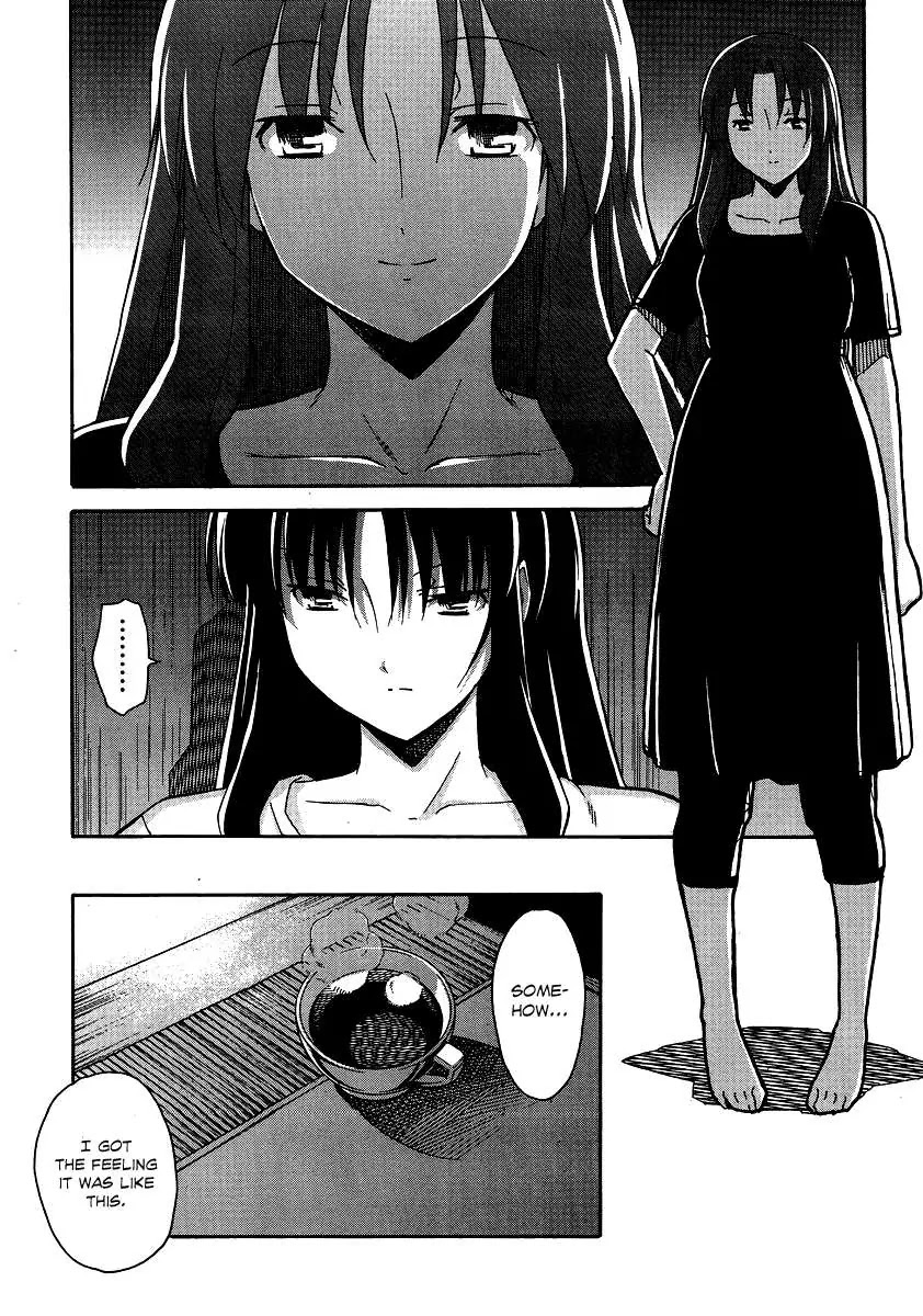 Uwakoi Chapter 7 page 26 - Chapter 7