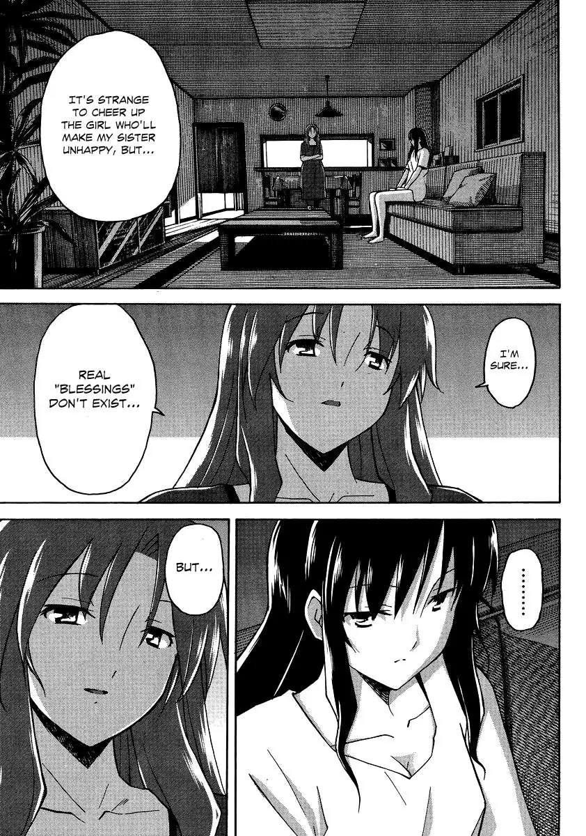 Uwakoi Chapter 7 page 28 - Chapter 7
